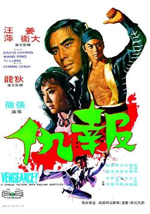 200部冷门好电影推荐