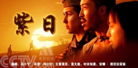 9.18抗日老电影合集推荐