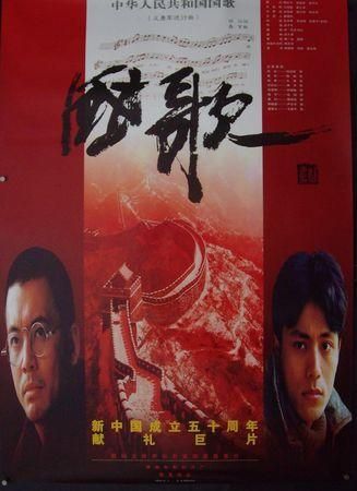 9.18抗日老电影合集推荐