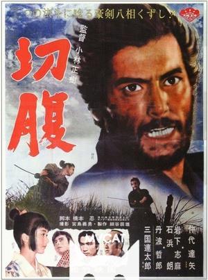 也许正是你错过的好电影