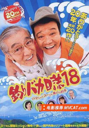600部冷门电影推荐