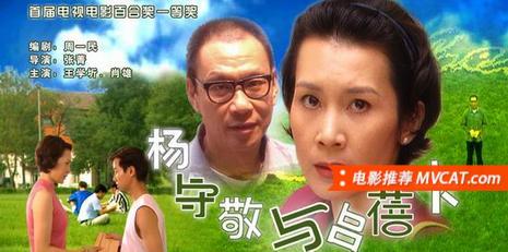 600部冷门电影推荐