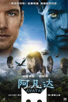 影史最伟大的电影排行榜单 - TOP301部