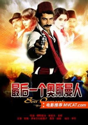 600部冷门电影推荐