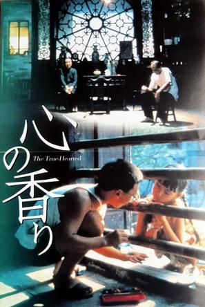 200部冷门好电影推荐