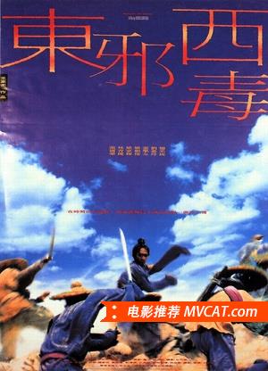 中国电影百年佳片推荐榜单 - TOP100部