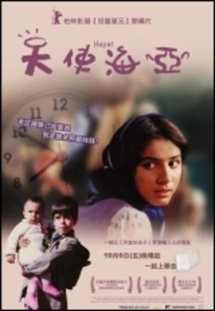 200部冷门好电影推荐