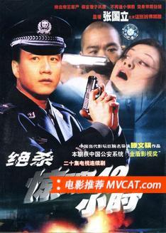 600部冷门电影推荐