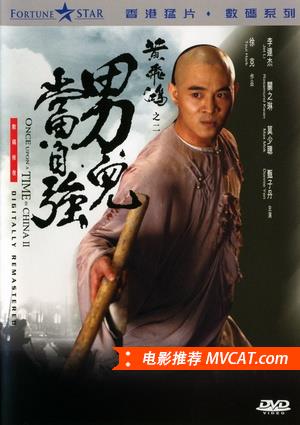 中国电影百年佳片推荐榜单 - TOP100部
