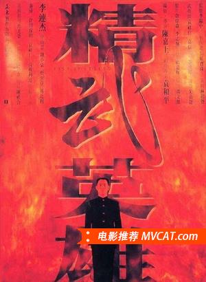 中国电影百年佳片推荐榜单 - TOP100部