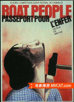 中国电影百年佳片推荐榜单 - TOP100部
