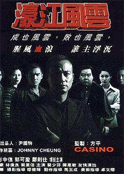 都是奇怪的好电影