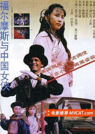 600部冷门电影推荐