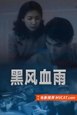 600部冷门电影推荐