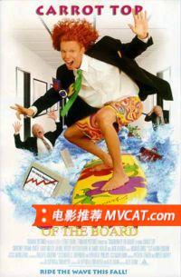 600部冷门电影推荐