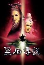 600部冷门电影推荐