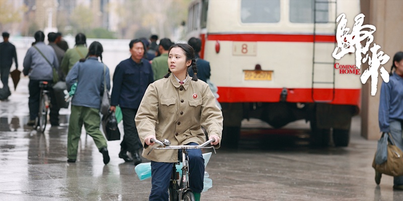 多伦多国际电影节特别展映单元