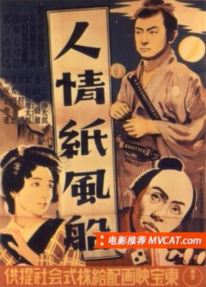 150部鲜为人知的好电影