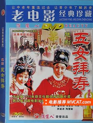 600部冷门电影推荐