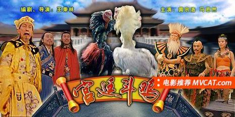 600部冷门电影推荐