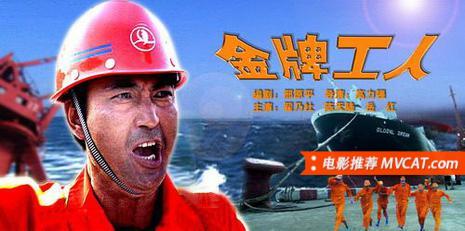 600部冷门电影推荐
