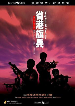 中国电影百年佳片推荐榜单 - TOP100部