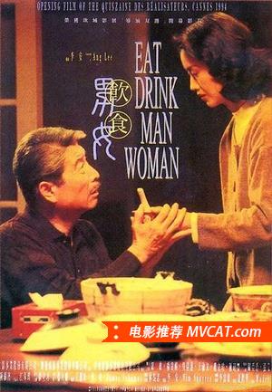 中国电影百年佳片推荐榜单 - TOP100部