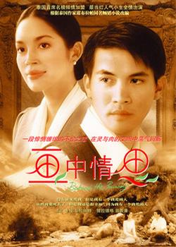 200部冷门好电影推荐