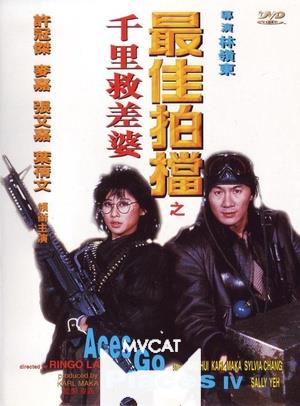 都是奇怪的好电影