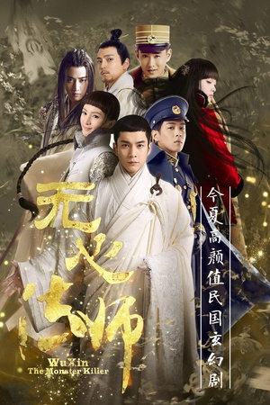 豆瓣电影2015年度榜单