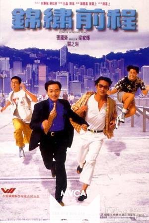 都是奇怪的好电影