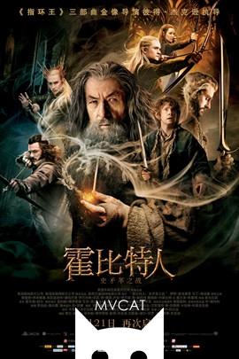 影史最伟大的电影排行榜单 - TOP301部