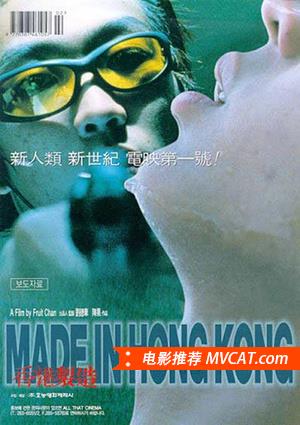 中国电影百年佳片推荐榜单 - TOP100部