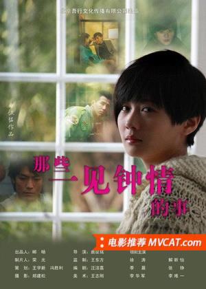 600部冷门电影推荐