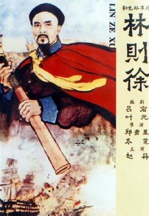 中国电影百年佳片推荐榜单 - TOP100部