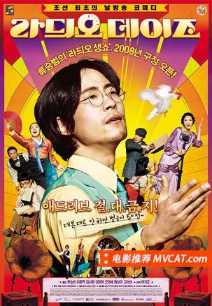 600部冷门电影推荐
