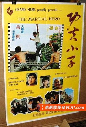 600部冷门电影推荐