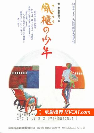 中国电影百年佳片推荐榜单 - TOP100部
