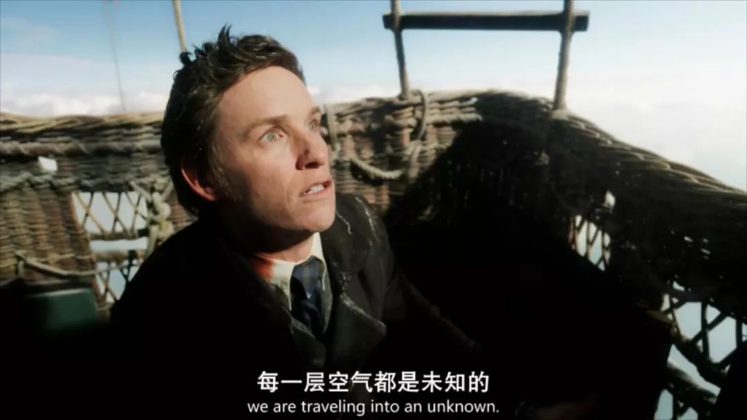 《热气球飞行家》恐高的千万别看