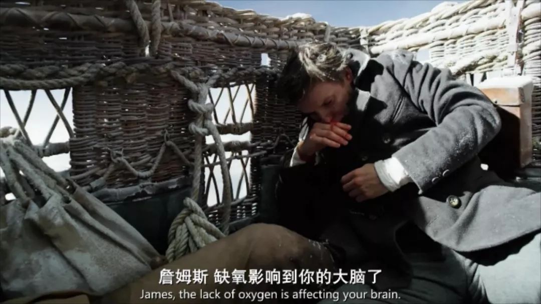 《热气球飞行家》恐高的千万别看