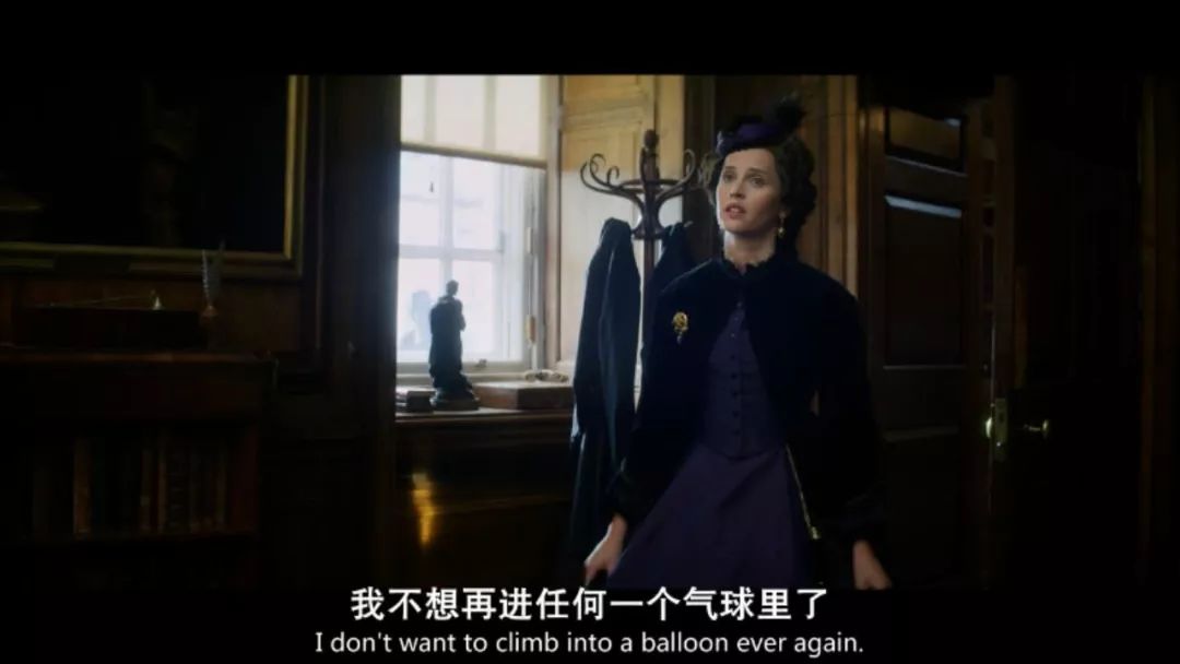 《热气球飞行家》恐高的千万别看