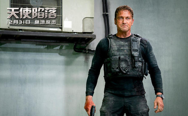 《中东陷落》新片曝光《天使陷落》男主杰拉德·巴特勒再度合作