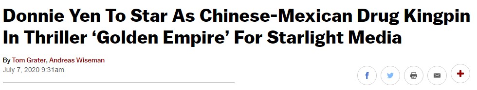 《黄金帝国》甄子丹将主演好莱坞犯罪大片 出演大毒枭