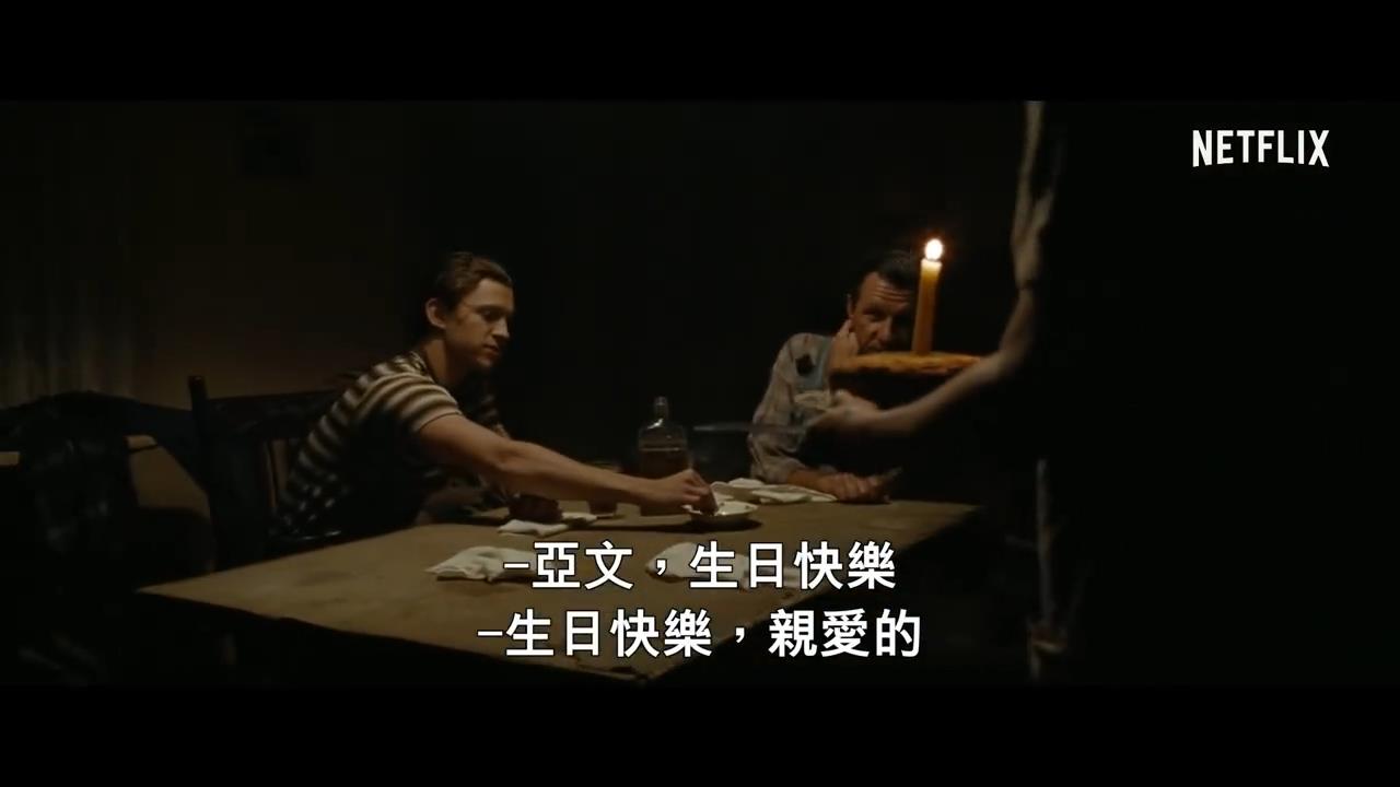 《神弃之地》网飞悬疑犯罪新片 荷兰弟主演