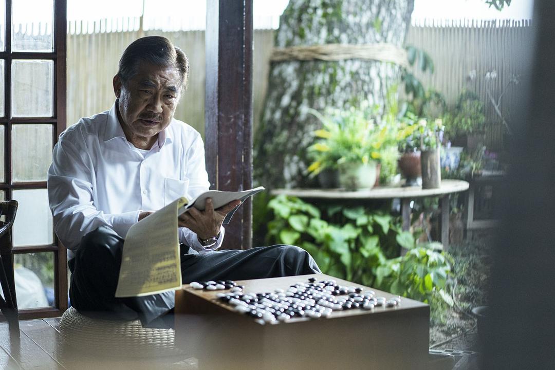 搜查瑠公圳