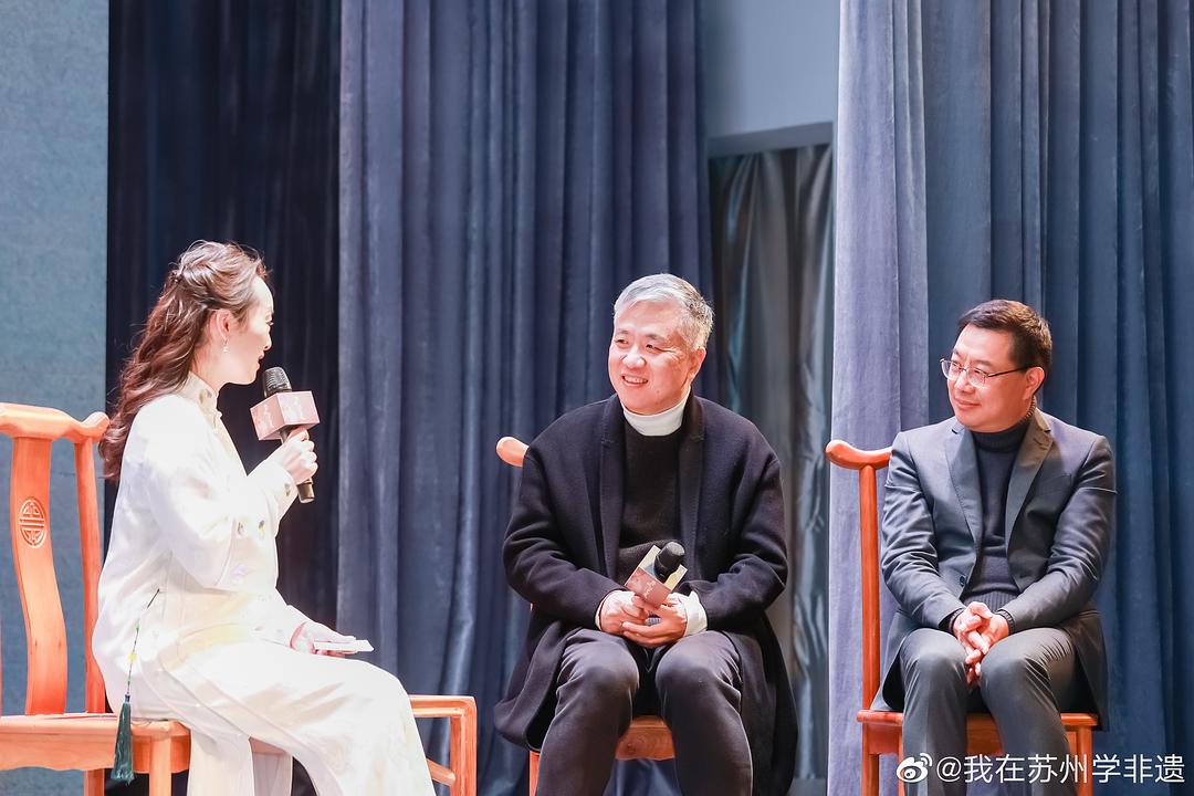 我在苏州学非遗