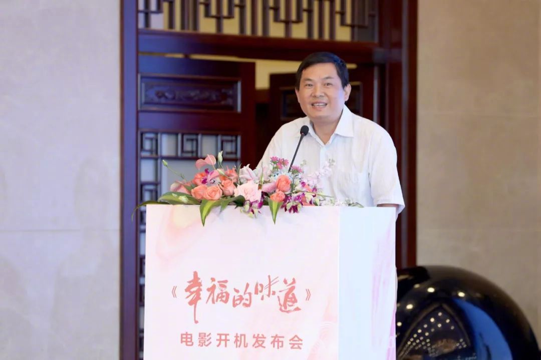 甜咸之间