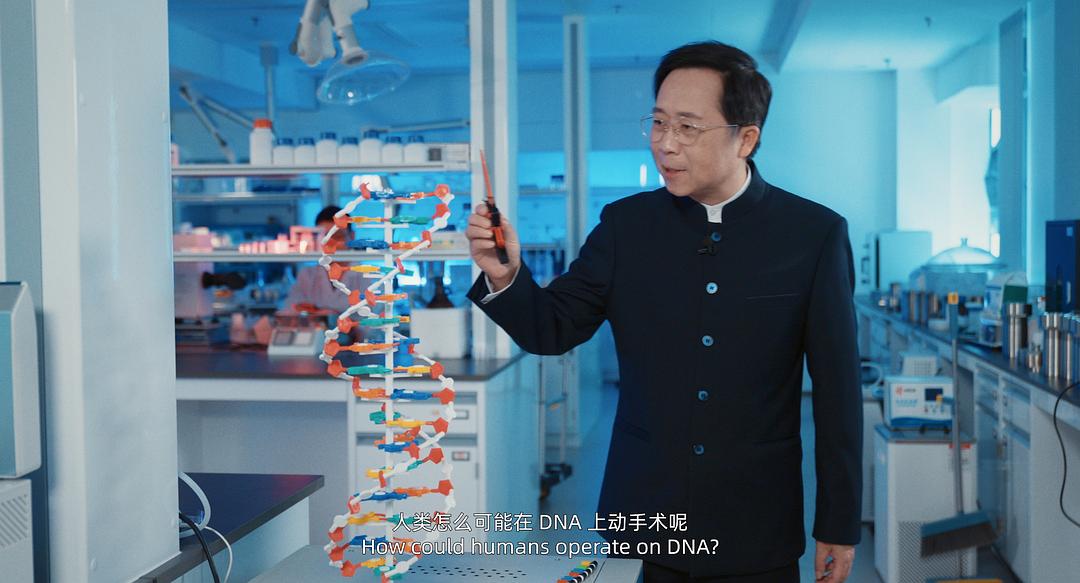 寻秘自然生命密码：科普与科幻的震撼融合