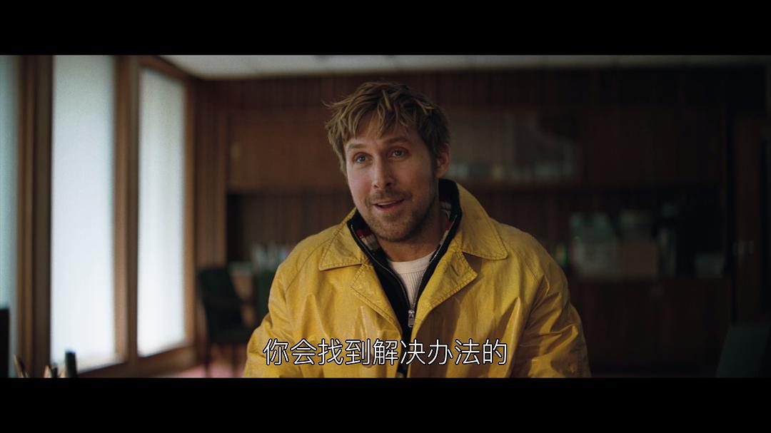 挽救计划