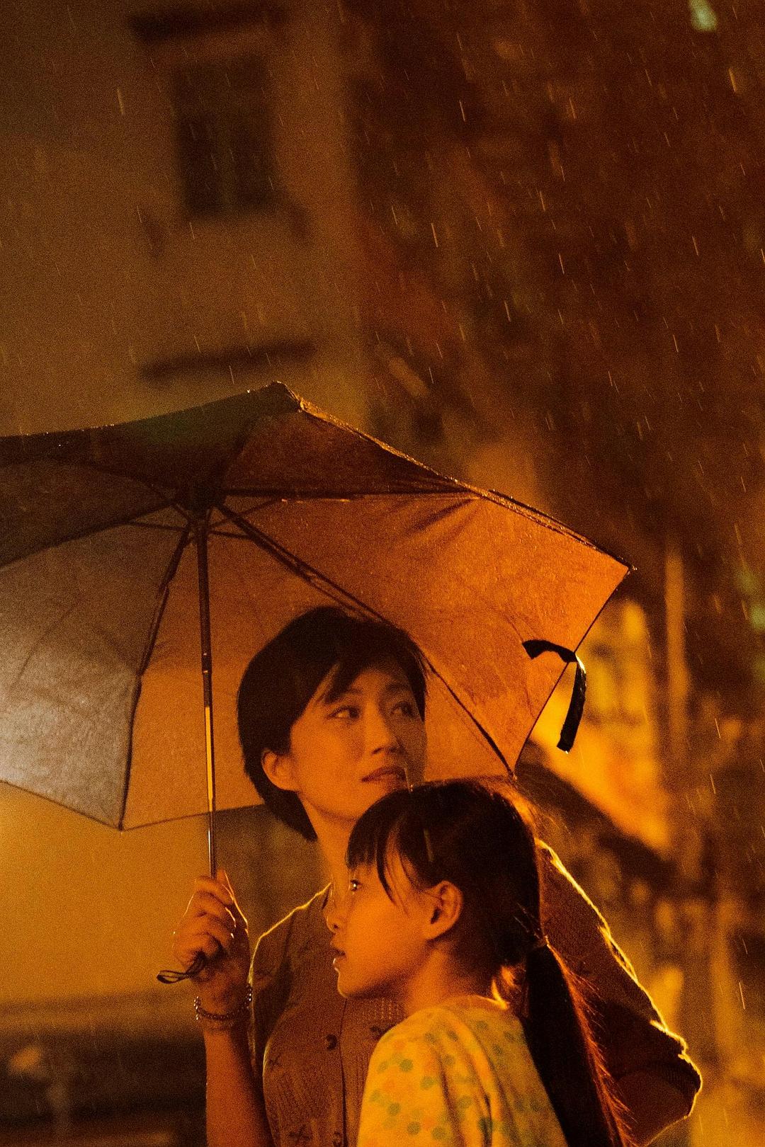 爸爸
